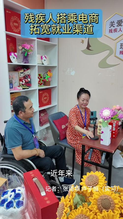 中國(guó)日?qǐng)?bào)專稿 信息網(wǎng)絡(luò)傳播視聽節(jié)目的發(fā)展與監(jiān)管